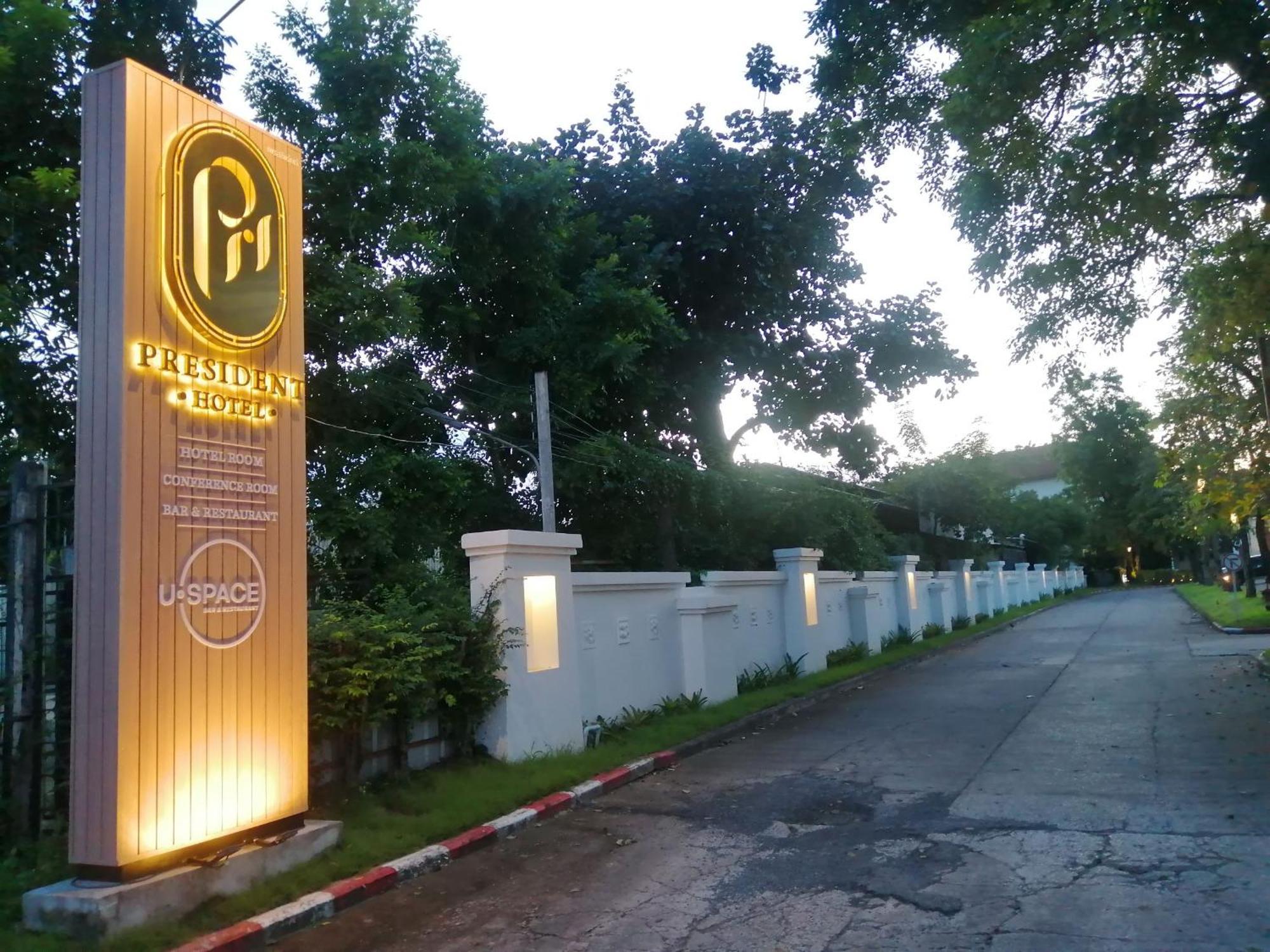 President Hotel Udonthani Exteriör bild